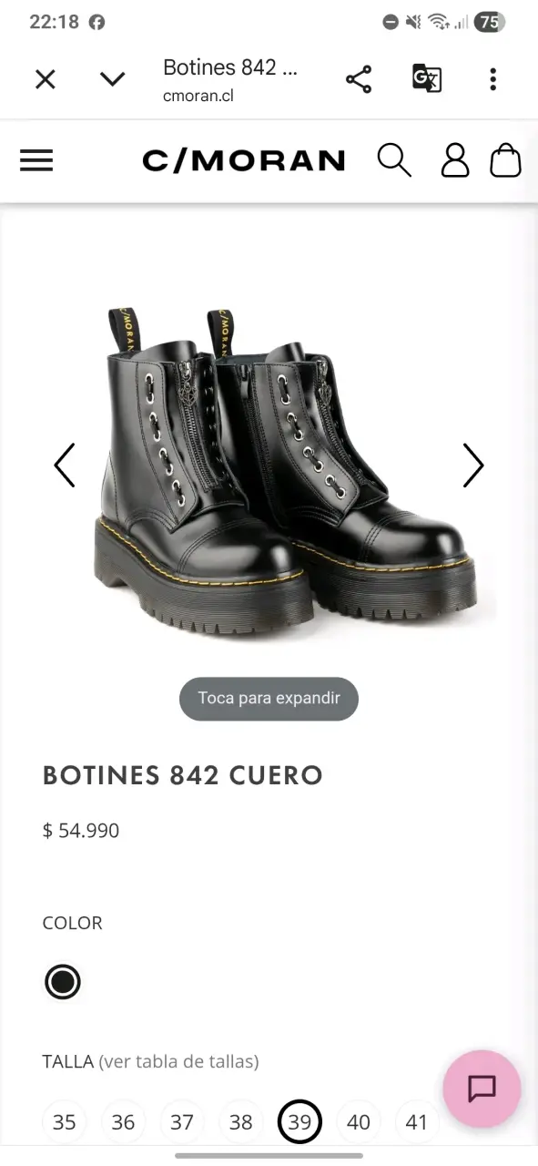 Botines moran de cuero - 4