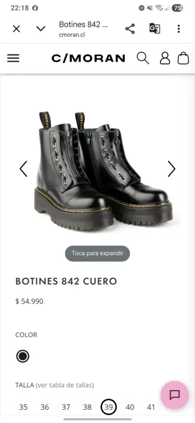 Botines  moran de cuero - miniatura 4