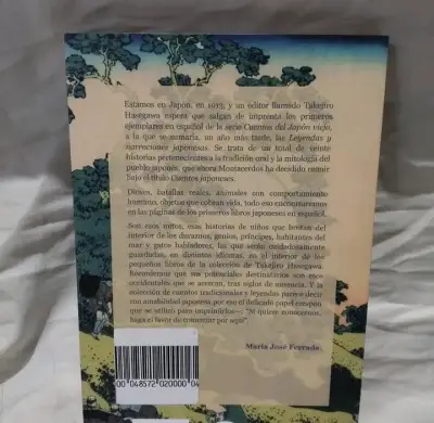 Libro Cuentos Japoneses con Prólogo de María - miniatura 2