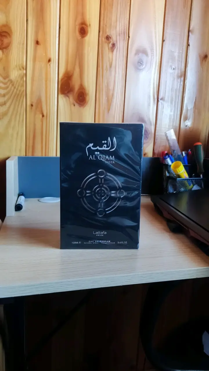 Perfume Al Qiam Silver Unisex Lattafa - 1