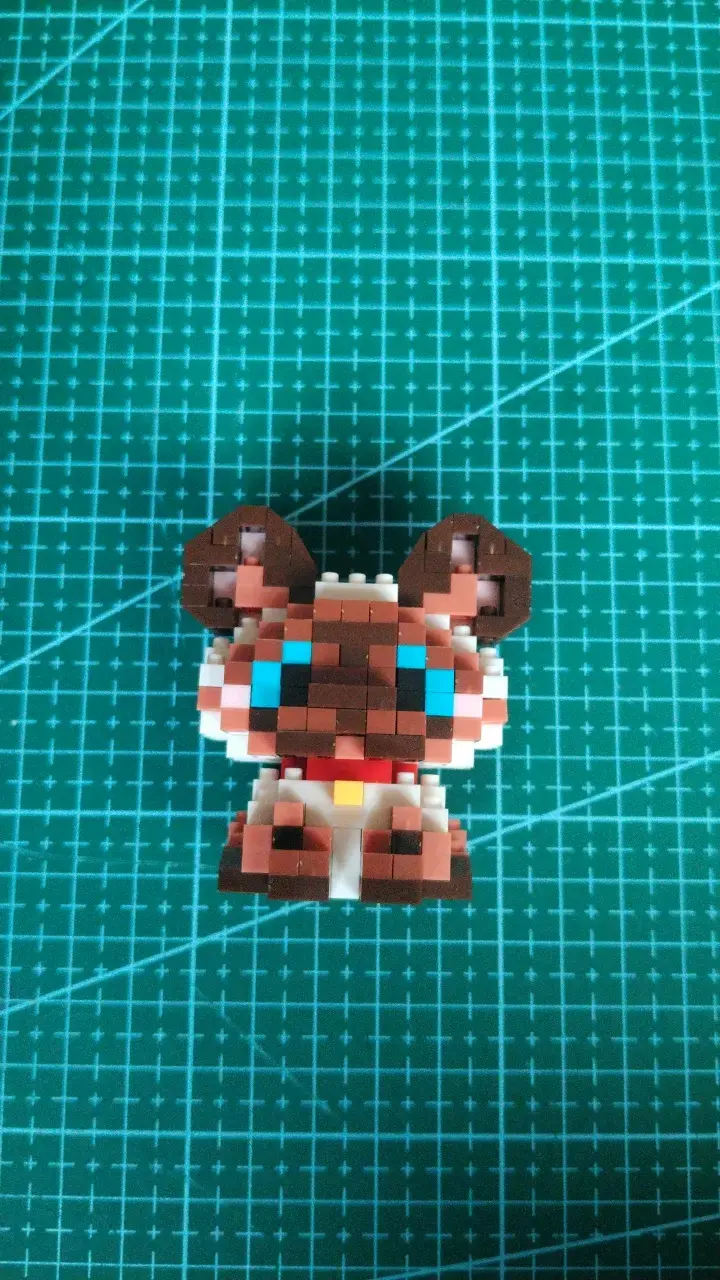 Figura de bloques de construcción de animal - 1