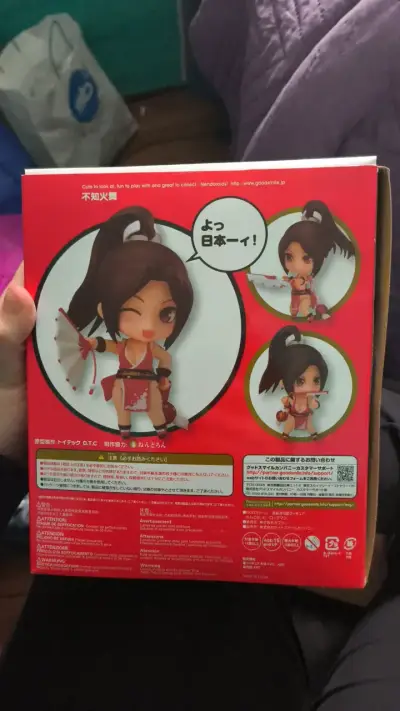Figura Nendoroid Shiranui Mai 684 de colección - miniatura 3