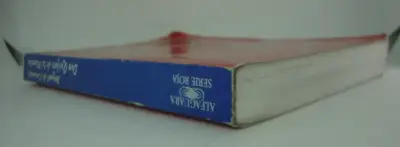 Libro Don Quijote de la Mancha Selección Anotada - miniatura 3