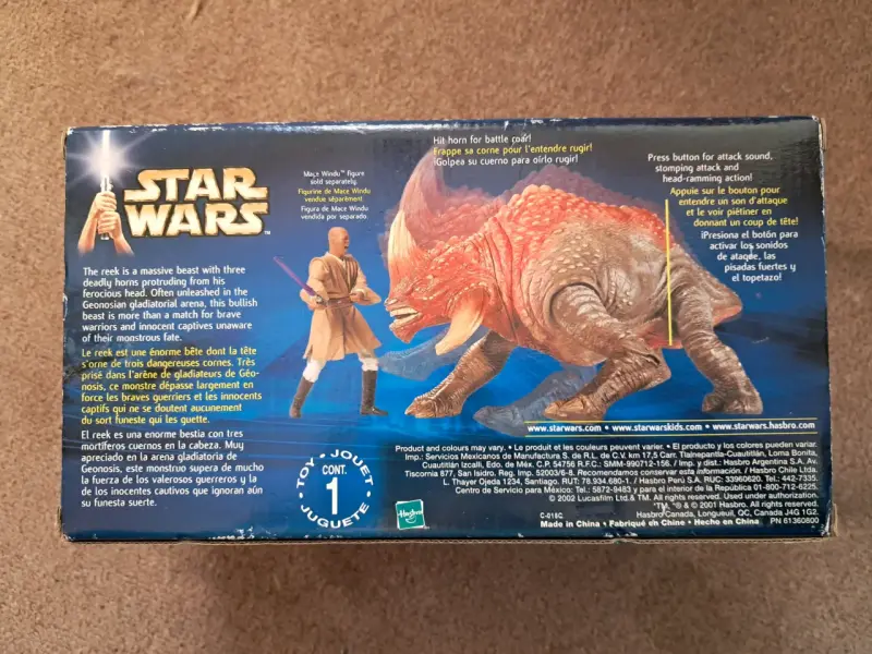 Figura Star Wars Reek Bestia - 3