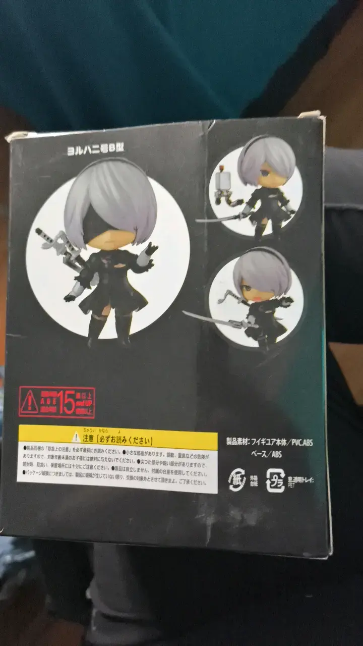 Figura Nendoroid 2B de Nier: Automata - 3