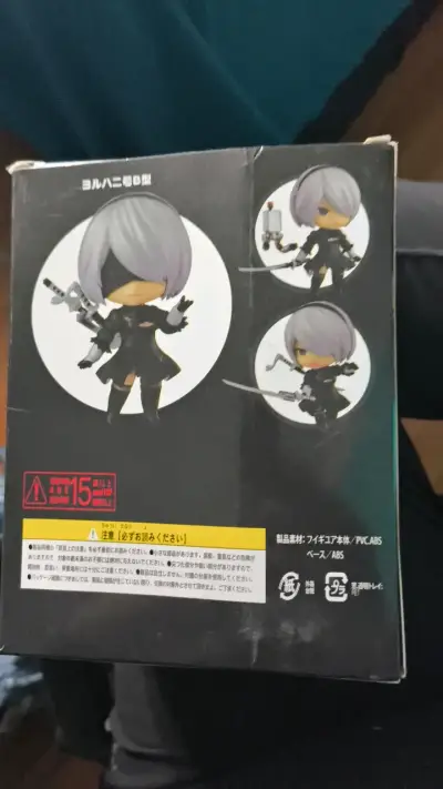 Figura Nendoroid 2B de Nier: Automata - miniatura 3