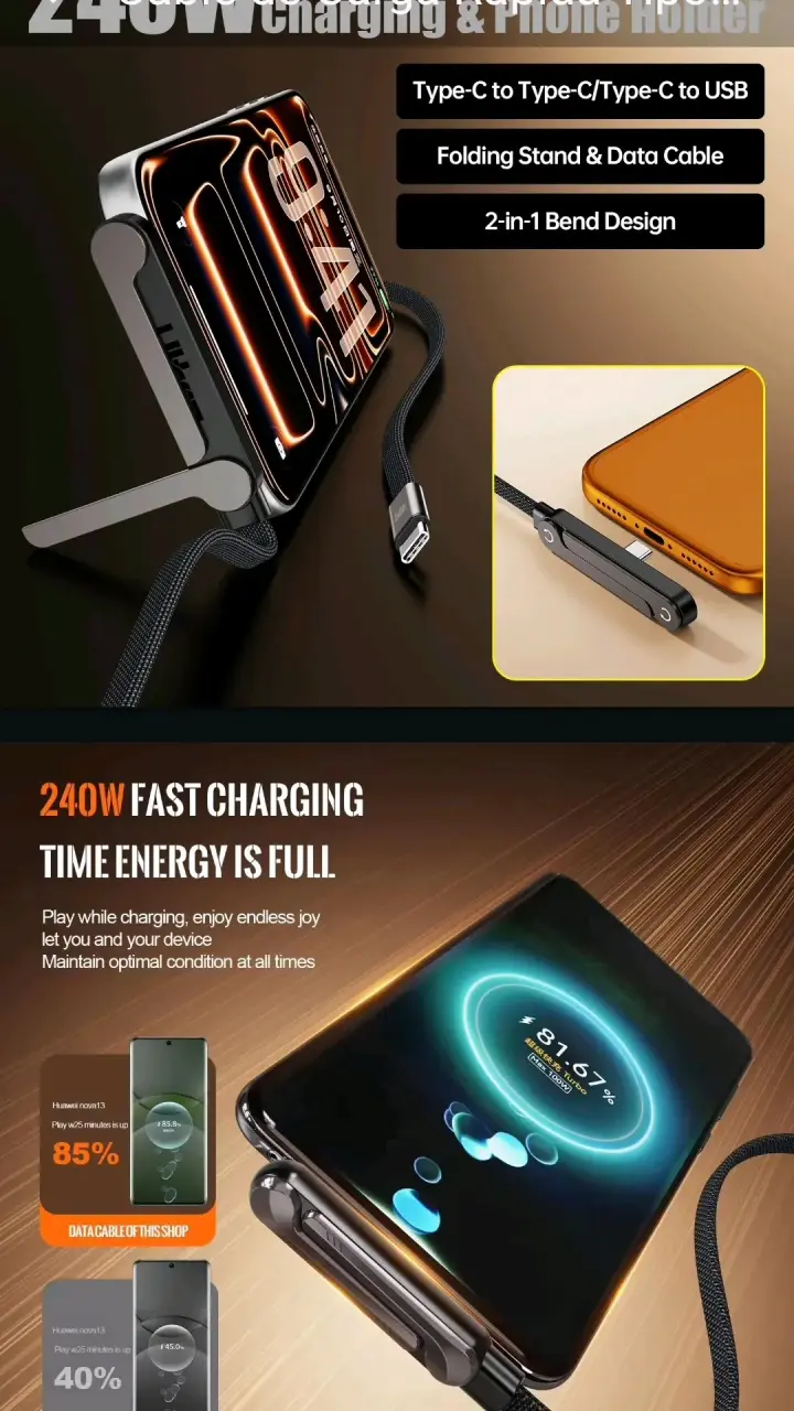 Cargador Rápido 240W con Soporte para Teléfono - 1
