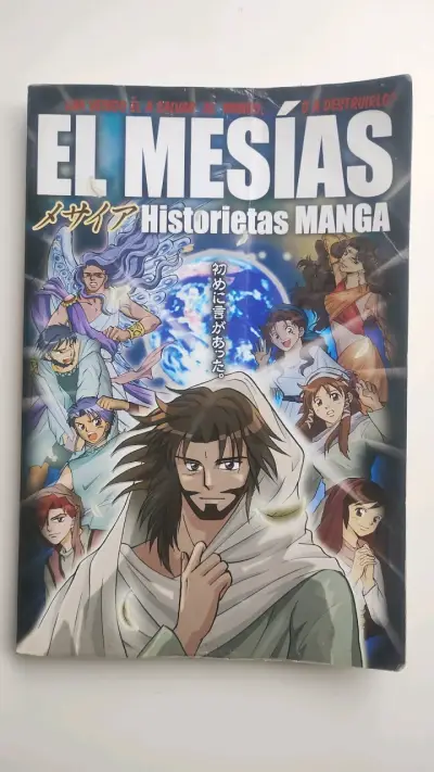 Manga El Mesías Historietas en Español - miniatura 1