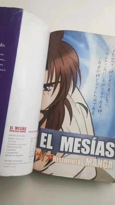 Manga El Mesías Historietas en Español - miniatura 5