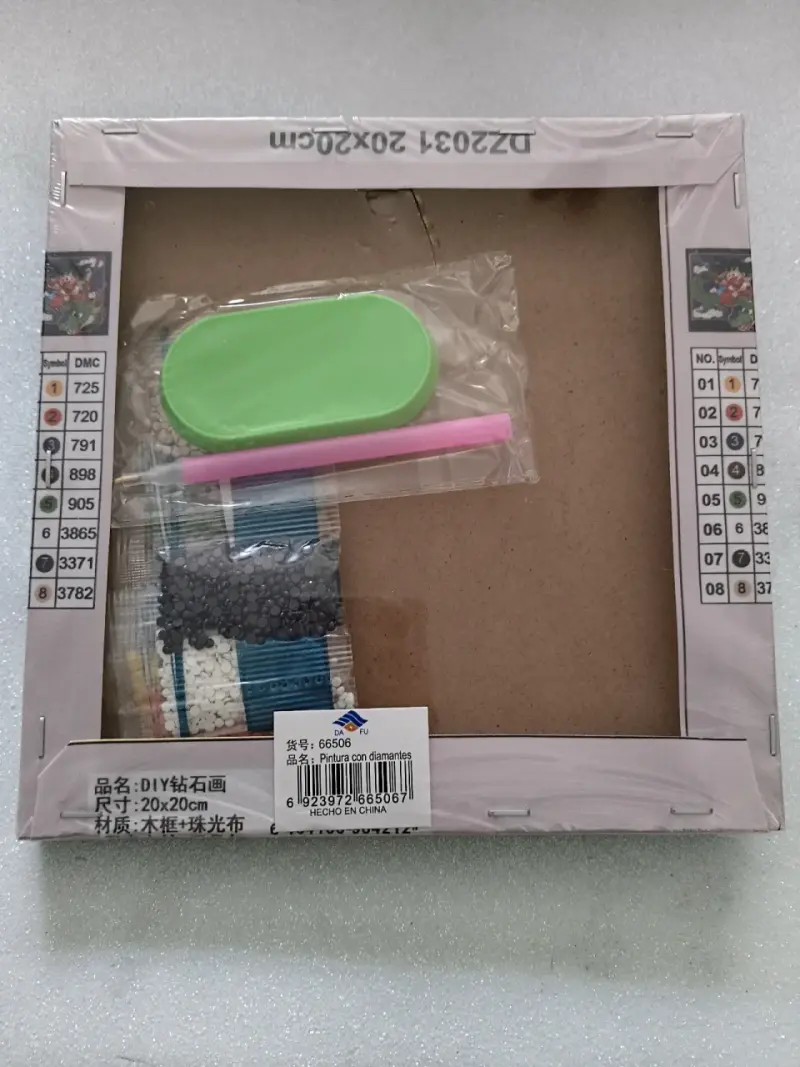 Kit de pintura diamante Dragon Ball Goku - 2