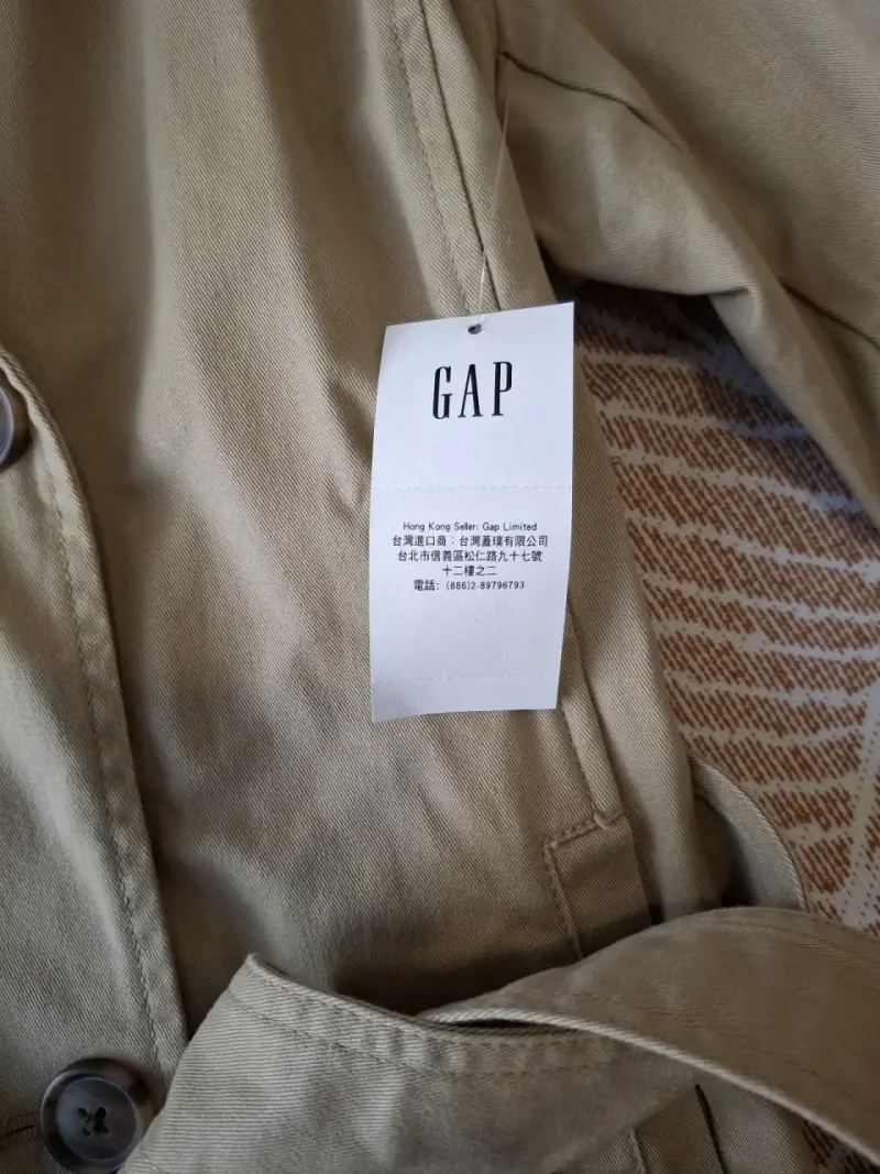 Trench coat beige GAP para hombre - 4