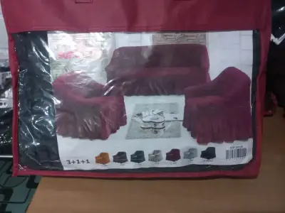 Juego de fundas para sillas y sillones - miniatura 1