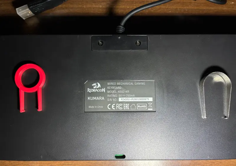 Teclado mecánico Redragon Kumara k552 - 4