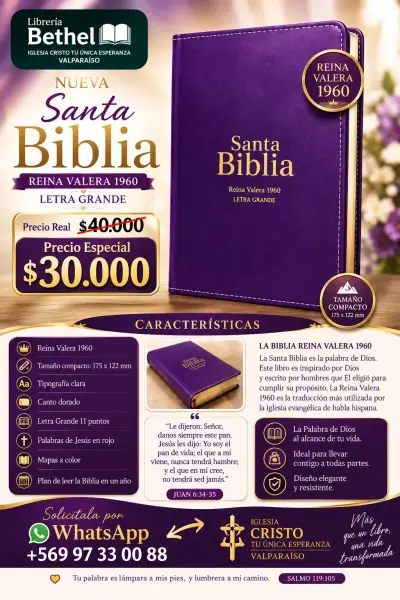 Librería Bethel - miniatura 1