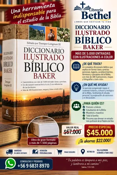 Librería Bethel - miniatura 3