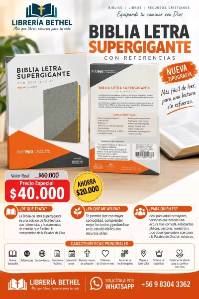 Librería Bethel - miniatura 5