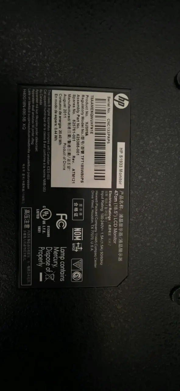 Monitor HP S1933 de 18.5 pulgadas - 3