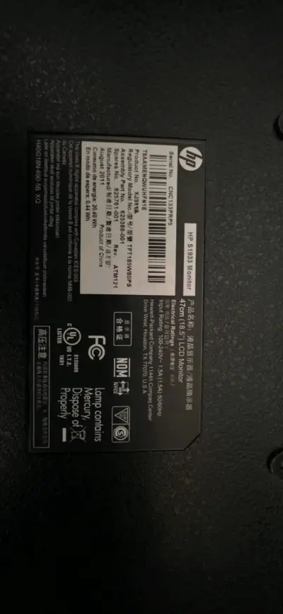 Monitor HP S1933 de 18.5 pulgadas - miniatura 3