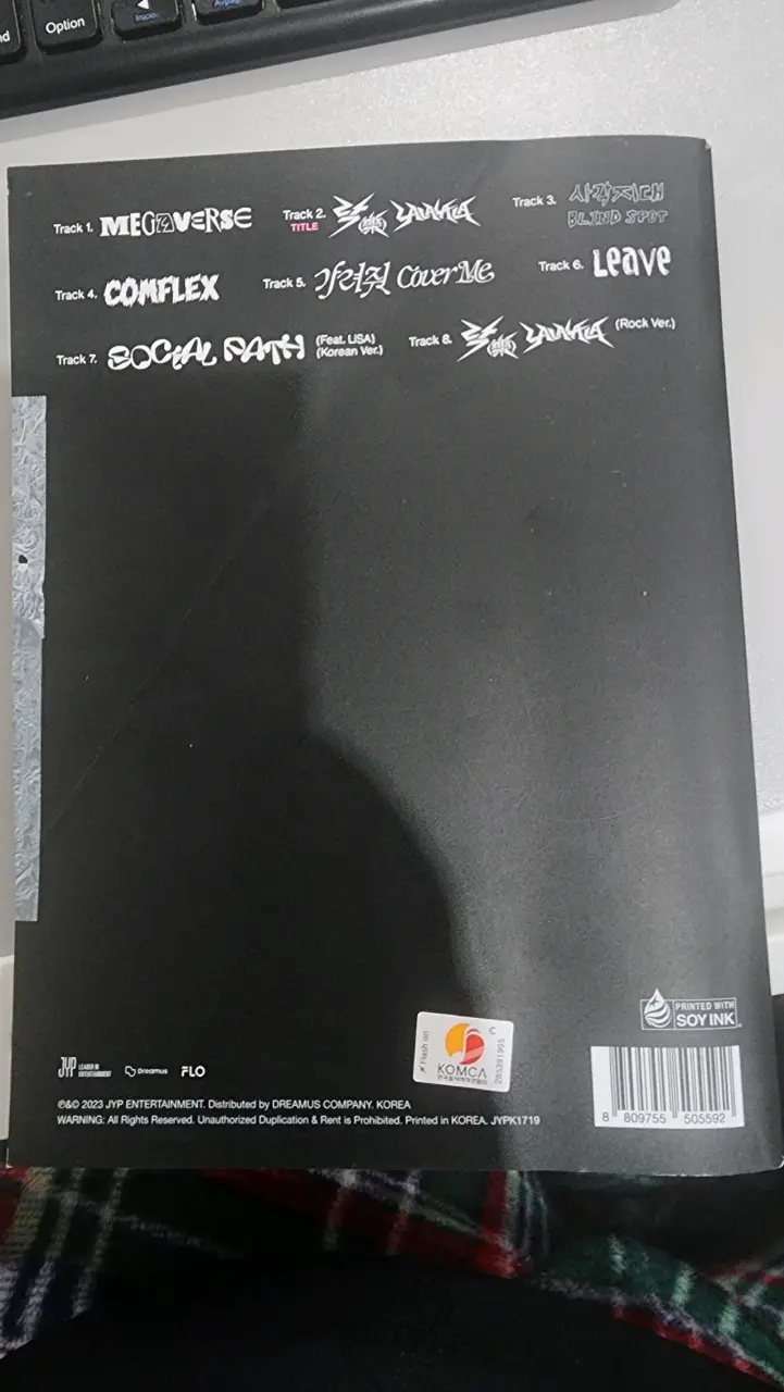 Álbum Rock star Skz - 2