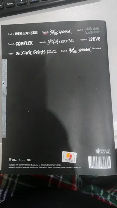 Álbum Rock star Skz - miniatura 2