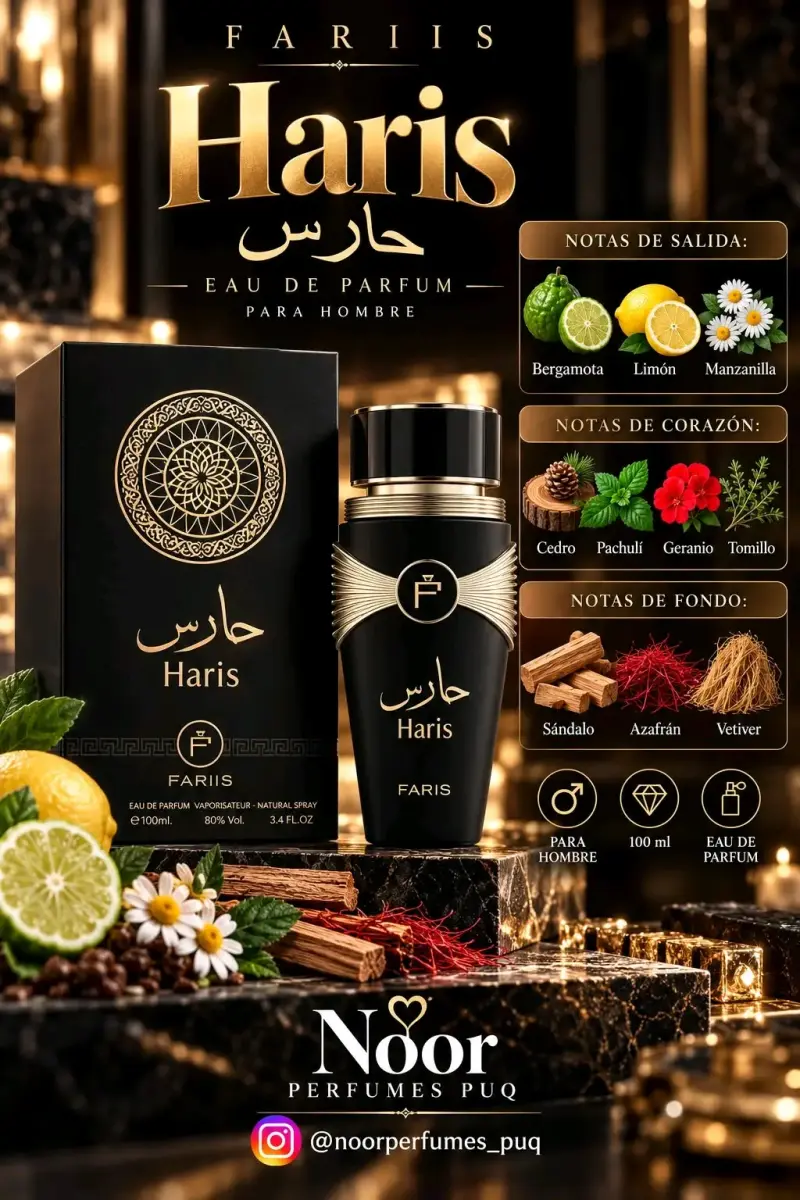 Perfume Dark Door Sport Maison Alhambra 100ml - 6