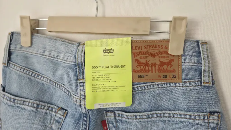 Jeans Levi's 555 Relaxed Straight Azul Claro - 2
