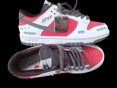 Zapatillas deportivas Nike Suzuki RG500 edición especial - miniatura 1