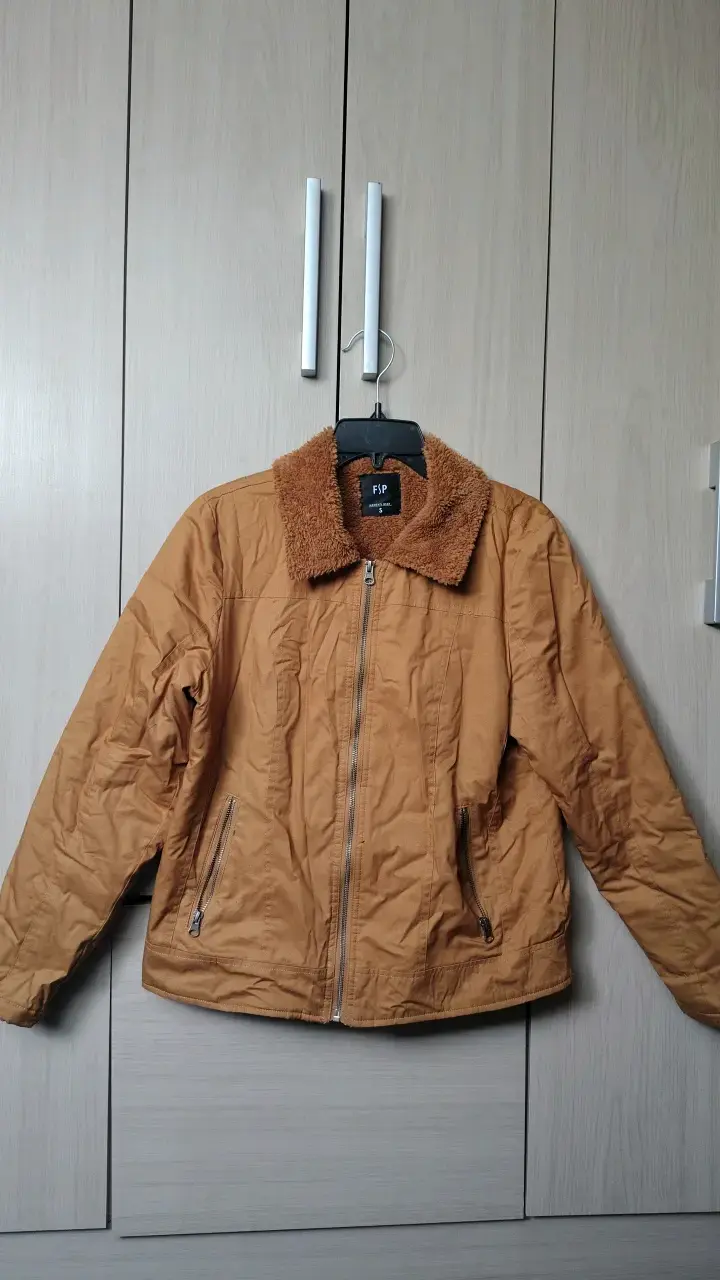 Chaqueta café FSP - 3