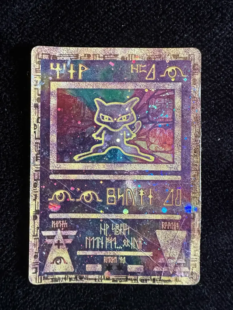 Carta coleccionable antigua de Mewtwo