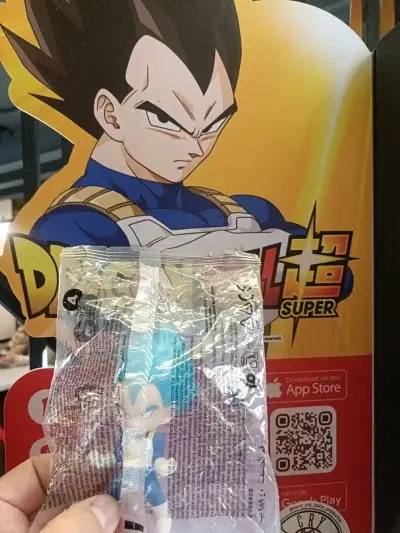 Figura de Vegeta Dragon Ball Super Burger King - miniatura 4