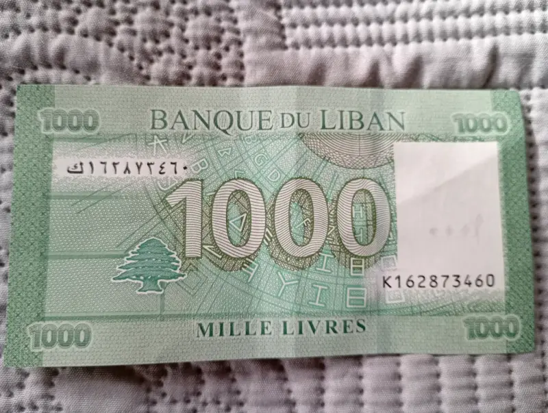 Billete de 1000 Liras Libanesas - 2