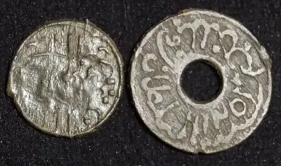 Monedas antiguas de colección - miniatura 1