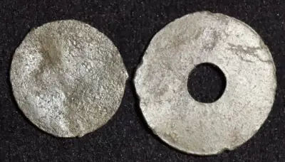 Monedas antiguas de colección - miniatura 2