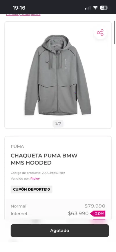 Conjunto deportivo gris Puma BMW Motorsport - miniatura 5