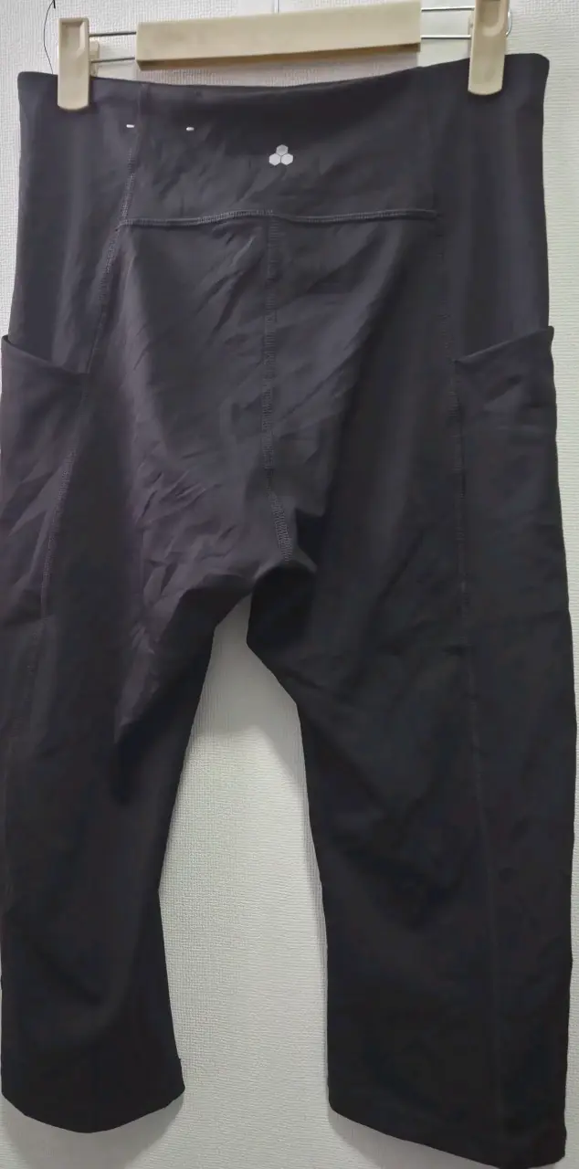 Pantalones deportivosTek Gear Ultra Stretch - 2