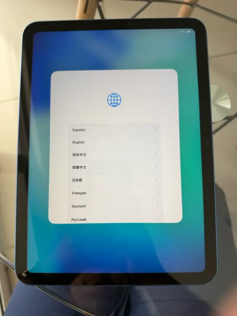 💙 iPad 10ª generación · 64 GB · Wi-Fi - 4