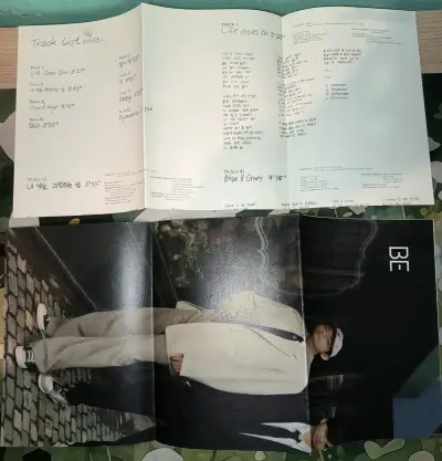 Álbum de BTS BE Deluxe Edition - miniatura 4