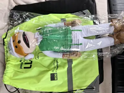 Muñeco de Peluche ACHS con Mochila Verde - miniatura 1