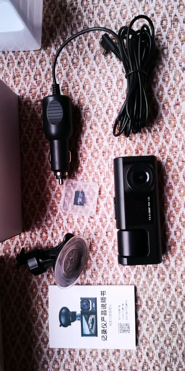 Cámara DASH CAM Black Box X85-2LU Super HD - 3