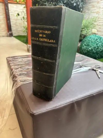 Diccionario de la Lengua Castellana antiguo - miniatura 1