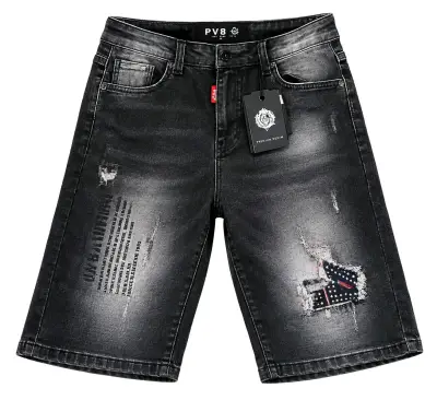Bermudas de mezclilla gris con diseño desgastado - miniatura 1