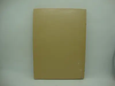 Libro La Divina Comedia Tomo 1 de Dante Alighieri - miniatura 2