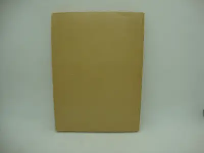 Libro La Metamorfosis y Otros Relatos de Franz Kafka - miniatura 2