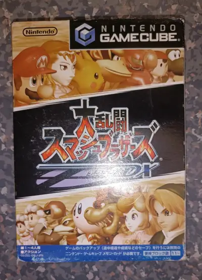 Super Smash Melee Nintendo GameCube - miniatura 1