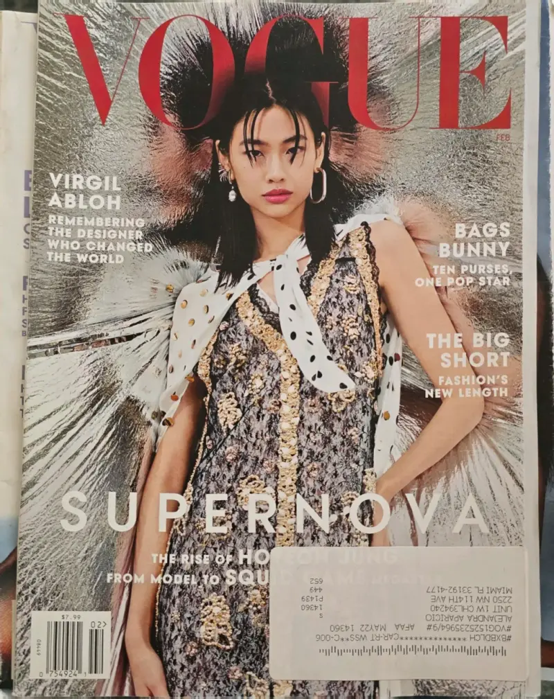 Revista Vogue edición febrero 2022