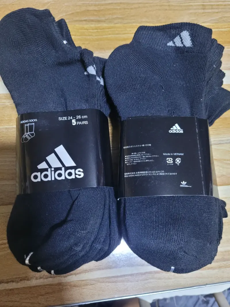 Pack de calcetines Tommy Hilfiger, Nike, Adidas... - 4