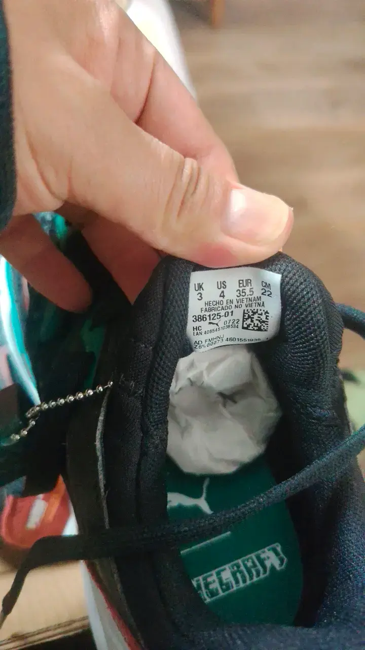 Zapatillas Puma minecraft - 2