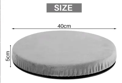 Cojín giratorio antideslizante gris para silla - miniatura 1