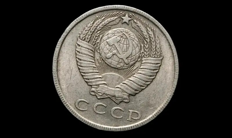 Moneda Soviética de 15 Kopeks 1961 - 1
