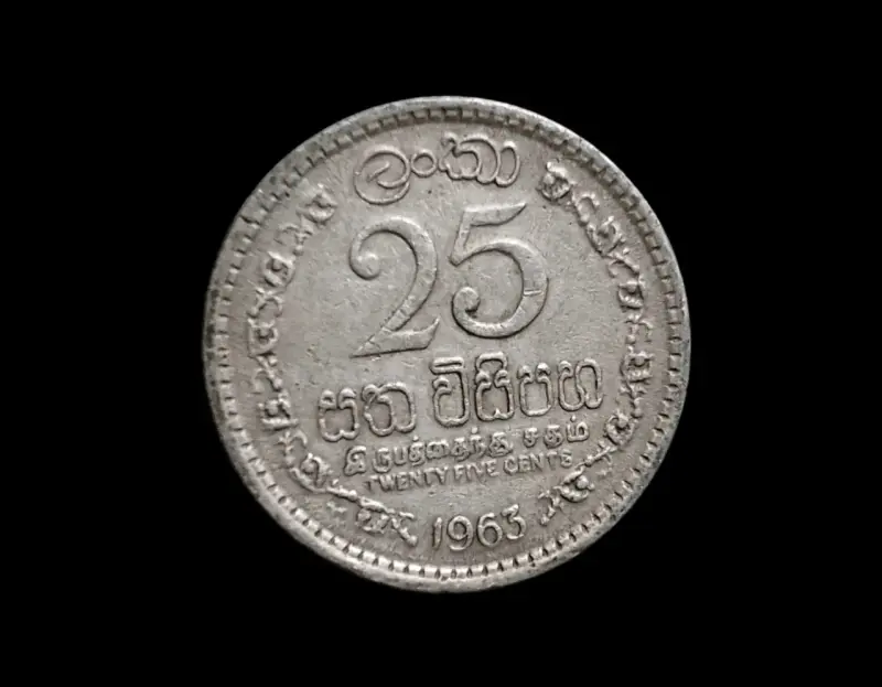 Moneda antigua Ceilan 25 centavos de 1963 - 1